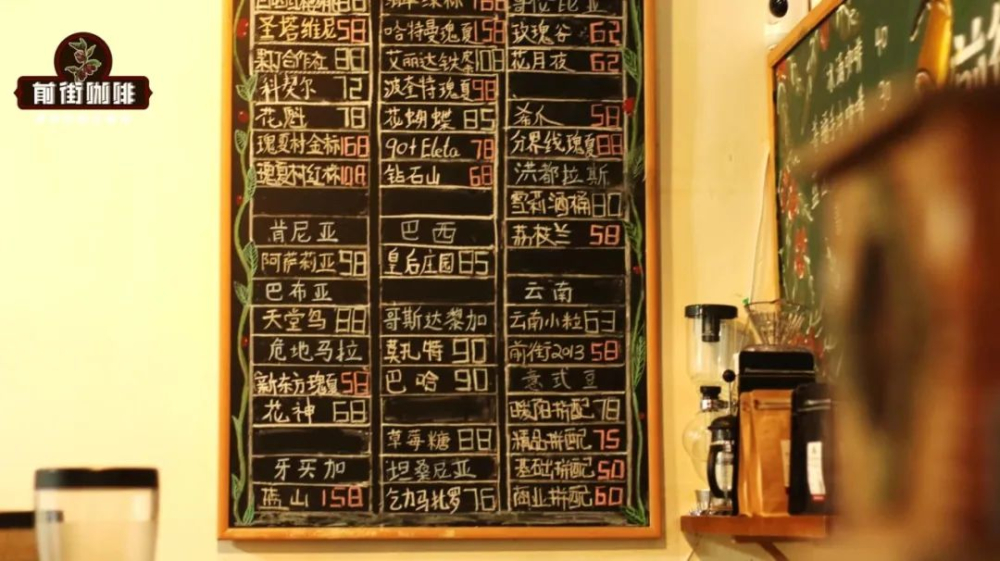 烘焙程度如何塑造咖啡的酸苦風味？從發展期到市場趨勢的全面解析
