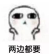 星巴克情人節摩卡遭批像藥味？解析可可覆盆子風味失敗原因與新品策略