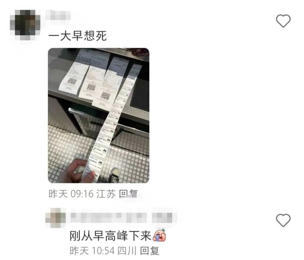春節咖啡廳營業真相:三倍薪資、泡麵年夜飯與吧檯後的堅守