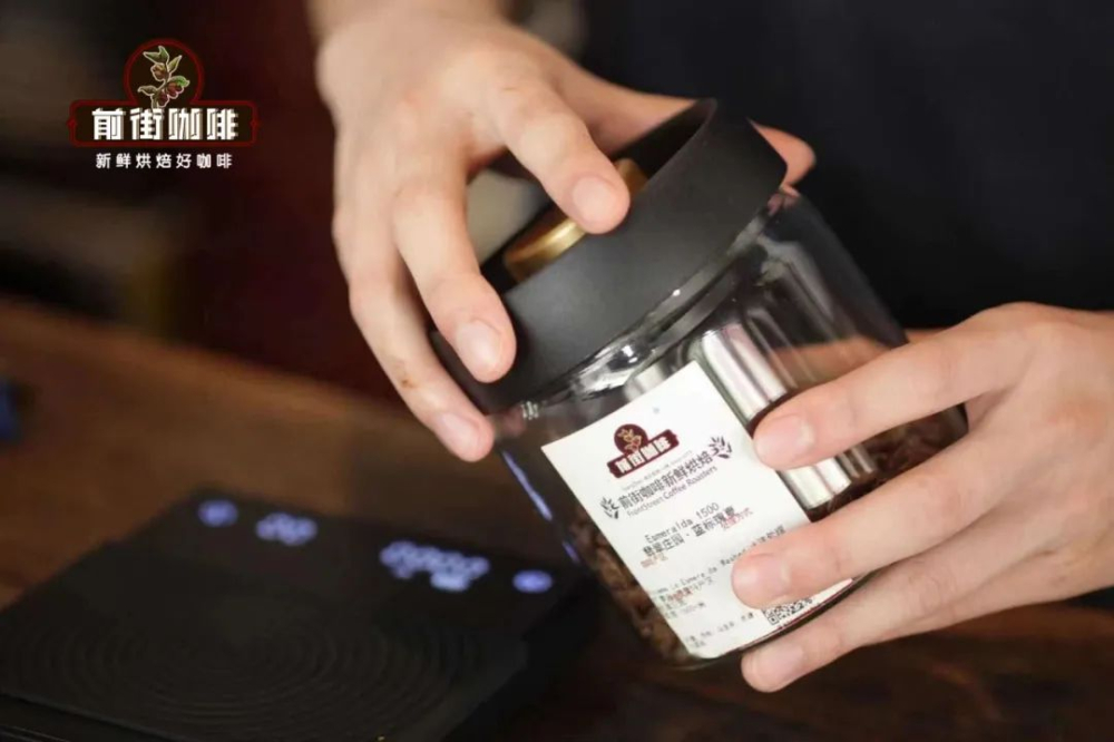咖啡豆放多久還新鮮？5招避開氧氣高溫潮濕，延長最佳風味期