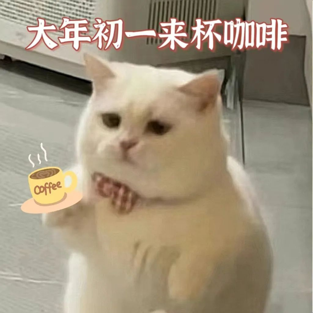春節咖啡廳營業真相:三倍薪資、泡麵年夜飯與吧檯後的堅守