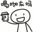 美式咖啡99元定價合理嗎?從成本、手沖差異與市場競品看咖啡館定價策略