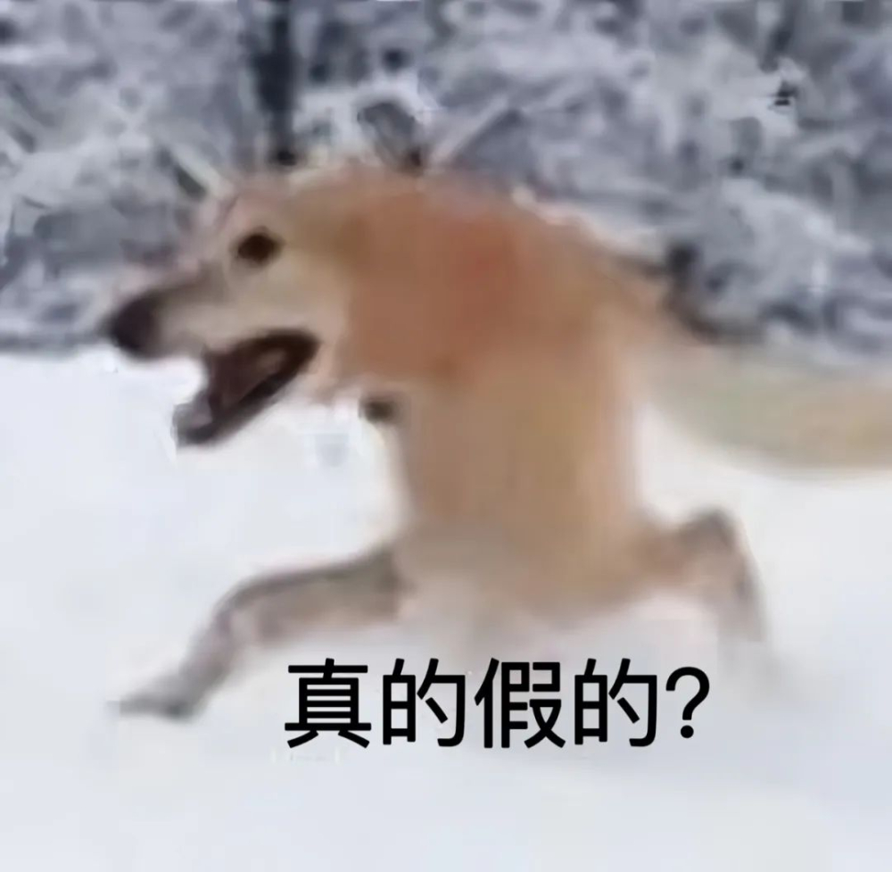 濃縮咖啡虎斑紋成因解析｜Crema色澤與細粉對風味的影響