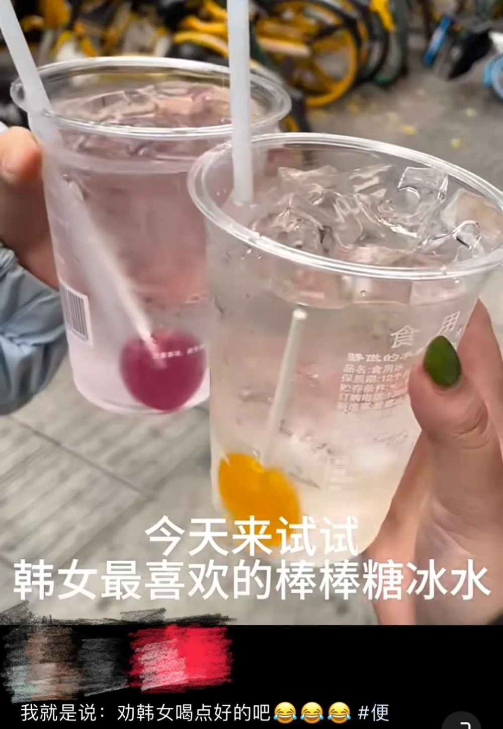 棒棒糖冰塊創意飲品解析：從社交網紅到咖啡冰塊新靈感