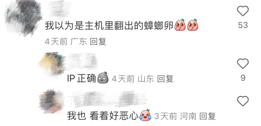 瑞幸全自動咖啡機故障頻傳!高負荷運轉下的保養秘訣與常見問題解析