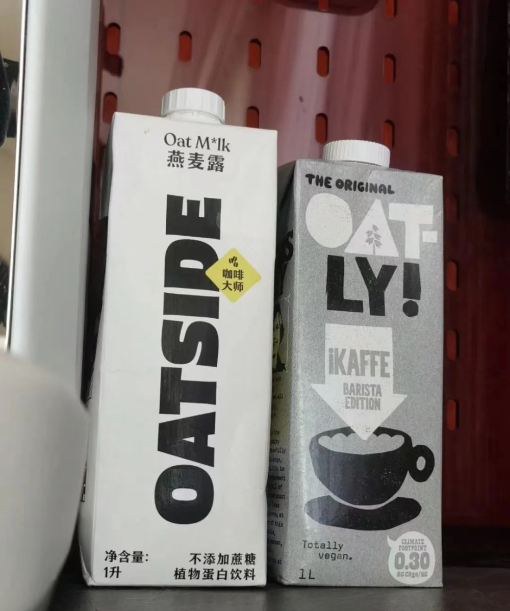 燕麥奶品牌競爭激烈！OATSIDE遭網路抹黑背後真相與消費者選購建議