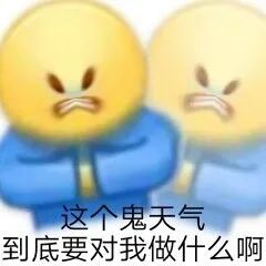 瑞幸廣深輕咖系列19.9元值不值得？冰塊多、咖啡味淡引熱議