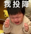 瑞幸小程序訂單誤購難取消？門店電話缺失與退單流程解析