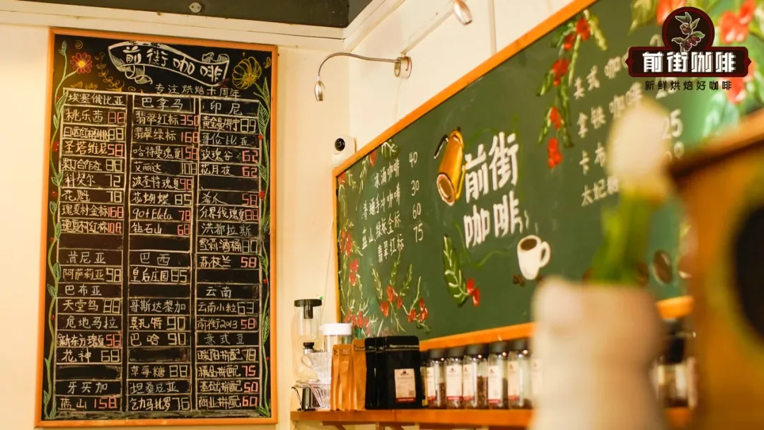 深烘焙咖啡的魅力解析:苦味背後的香氣與口感秘密