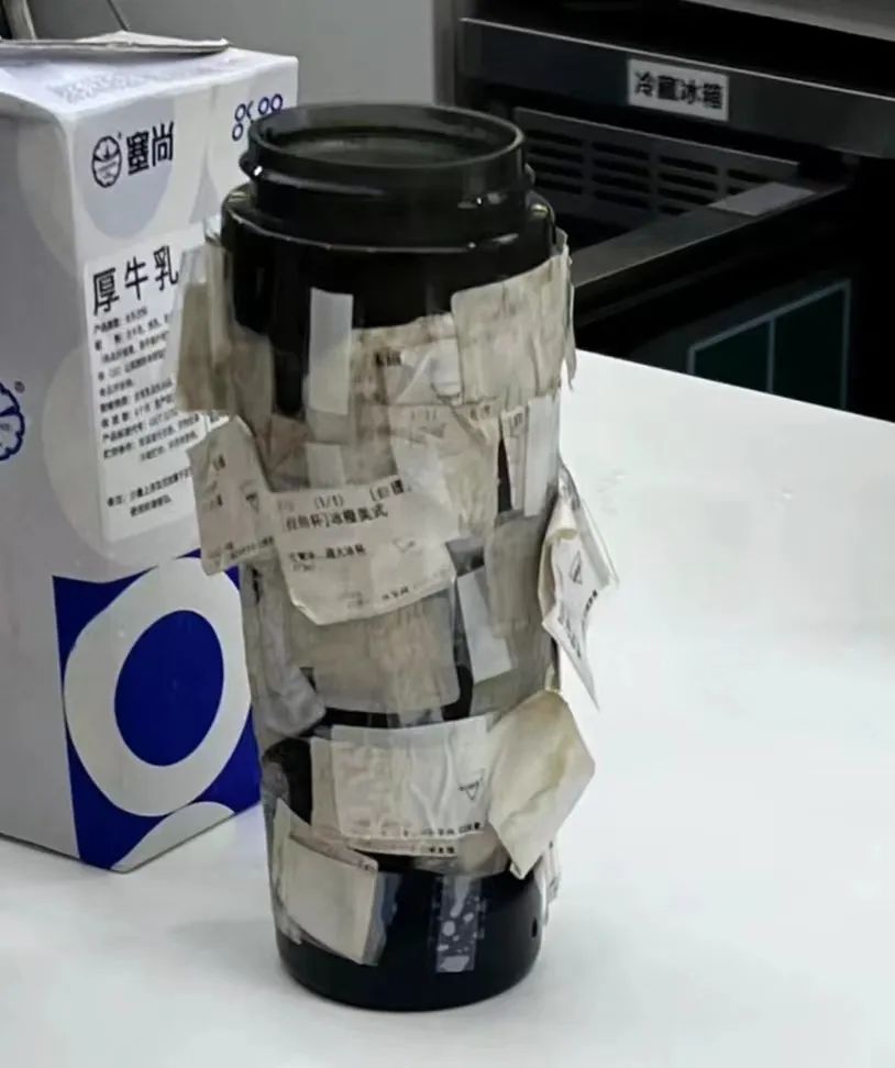 Manner自帶杯標籤引爭議！長期使用恐藏細菌風險與清潔建議