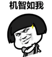 咖啡渣焯肉去腥實測:廚房餘料的新用途與注意事項 咖啡渣焯肉去腥實測:廚房餘料的新用途與注意事項