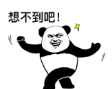 瑞幸全自動咖啡機故障頻傳!高負荷運轉下的保養秘訣與常見問題解析