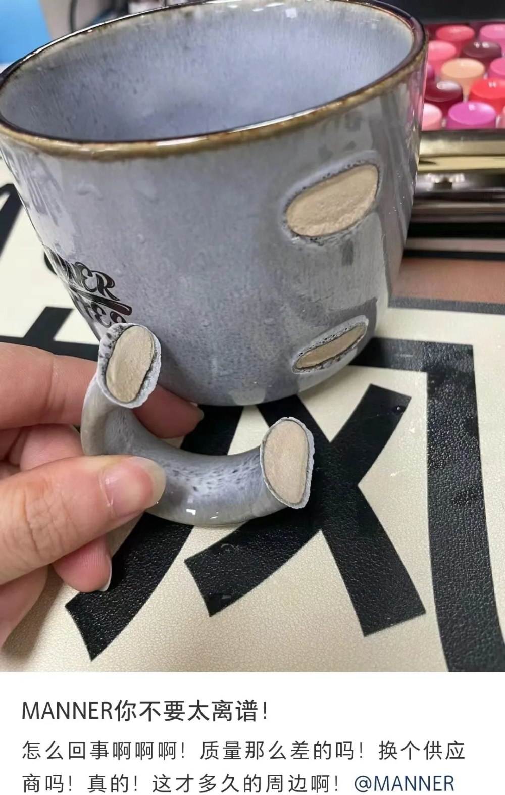 Manner咖啡龍年贈品馬克杯斷柄頻傳!陶瓷聯名杯也有描金瑕疵