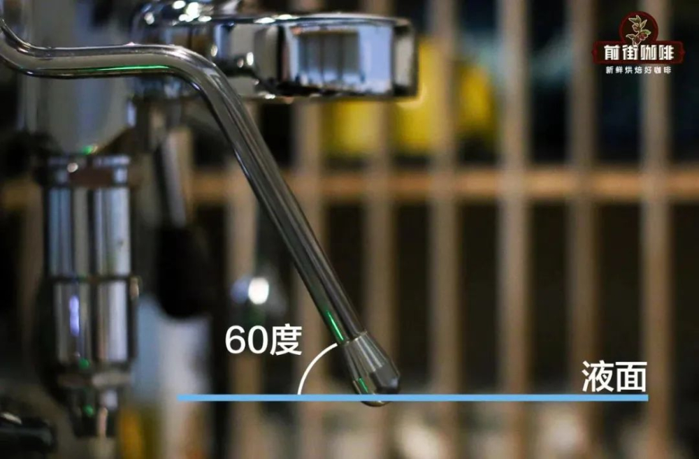 咖啡拉花奶泡總是有氣泡?三階段打發技巧+關鍵細節解析