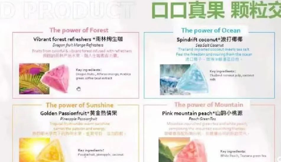 星巴克2025星冰粽新口味解析:天藍浪打椰椰與水果系革新能否打動消費者?