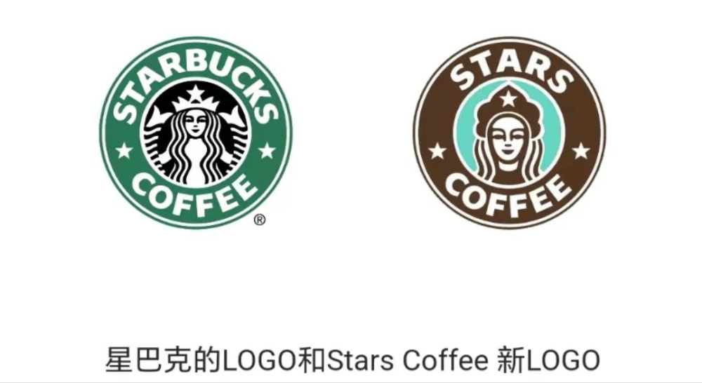 星巴克俄羅斯商標危機：本土品牌如何合法突圍？
