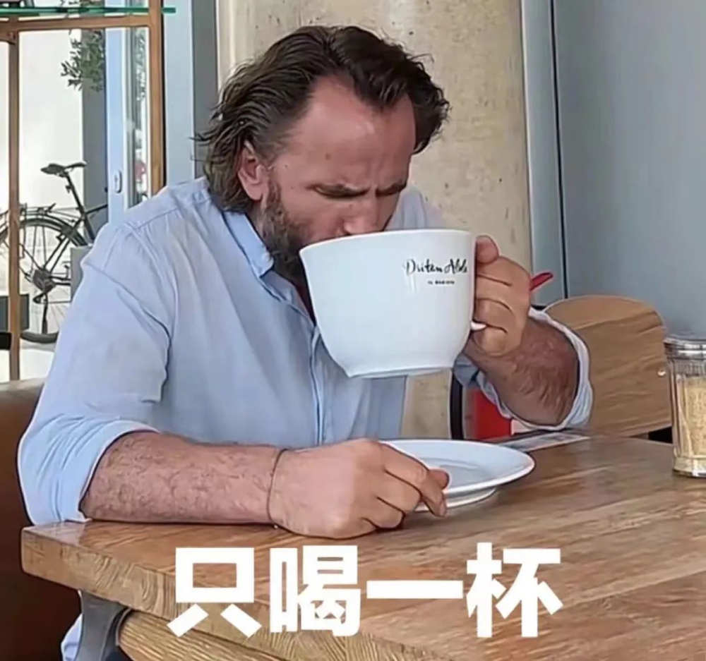 手沖咖啡萃取不足怎解？四大參數解析與重萃實測