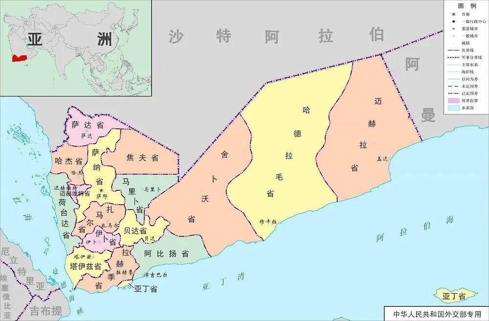 也門咖啡產區深度導覽：從摩卡港起源到高海拔栽培秘訣