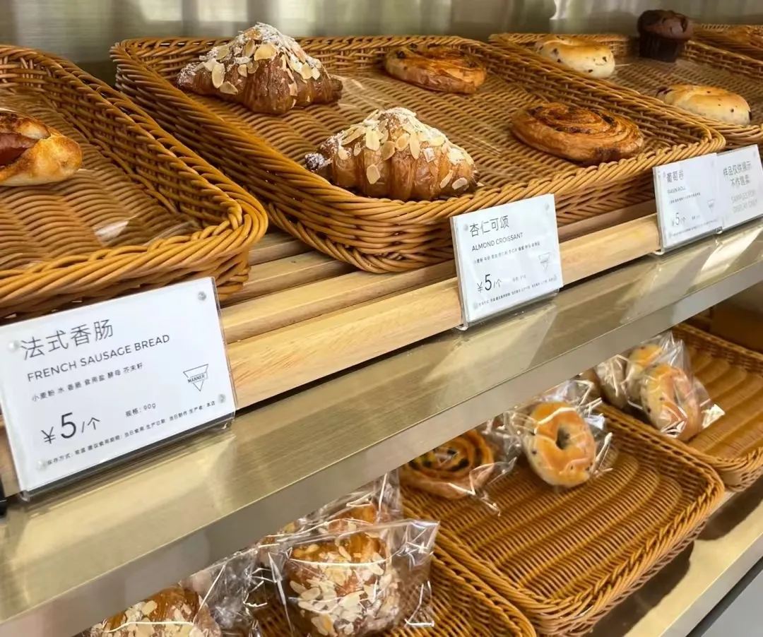 Manner咖啡推5元烘焙麵包!性價比策略如何挑戰市場定價?