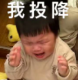咖啡師求職難？行業競爭激烈背後的真相與入行建議