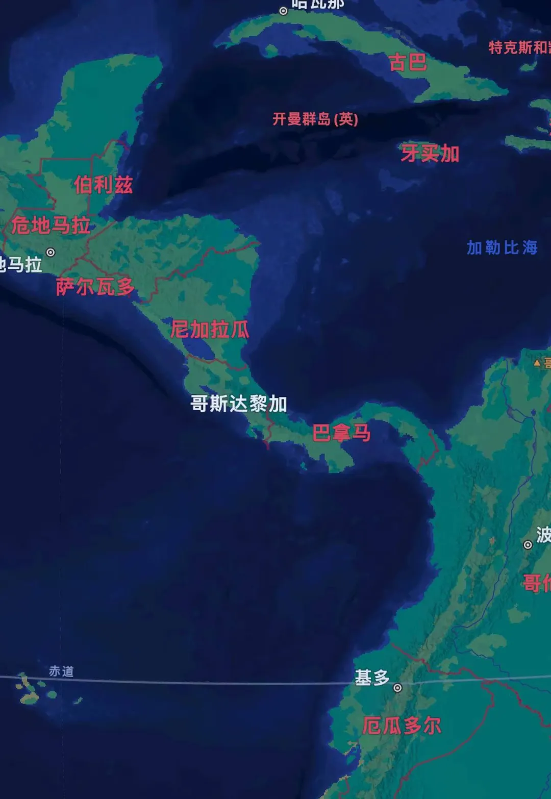 哥斯達黎加塔拉珠水洗咖啡豆品鑑：卡杜拉與卡杜艾風味解析與沖煮建議