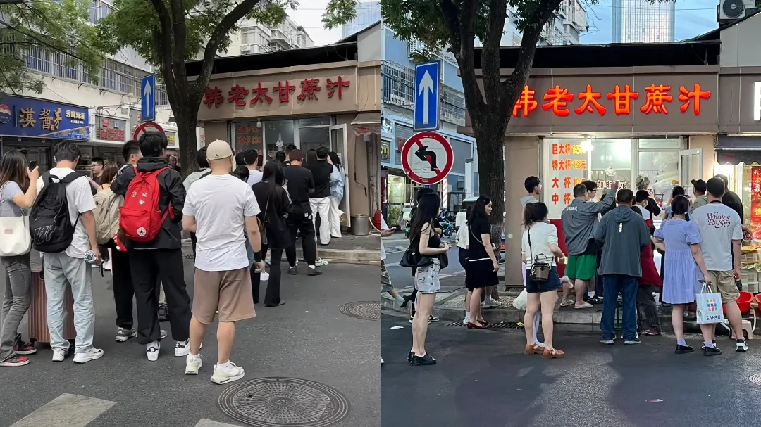 南京韓老太10元手沖咖啡爆紅背後:雀巢免費供貨與直播邀約全解析