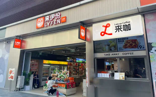 上海5月咖啡經營放寬!場地限制取消,非餐飲店也能賣飲品