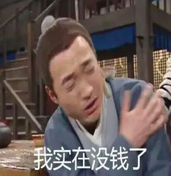 Tims天好咖啡調整部分產品價格，咖啡飲品維持原價不變