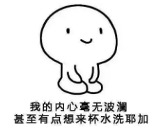 公園咖啡店用水龍頭出餐!熟成技術如何提升萃取效率與風味