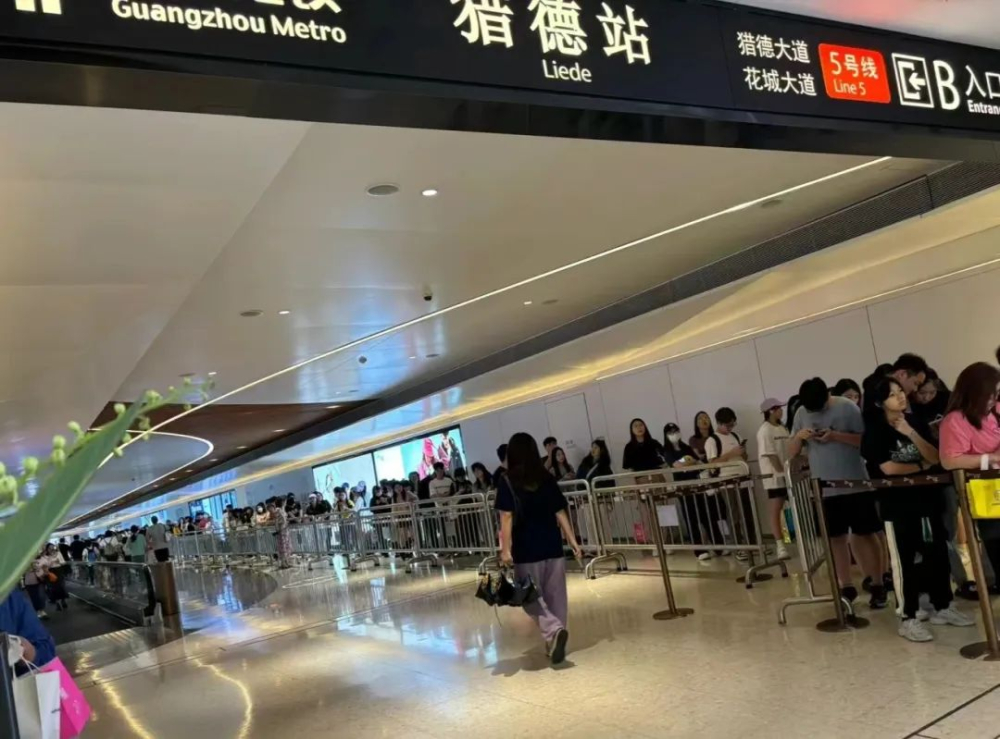 林俊傑Miracle Coffee廣州IGC店開幕 排隊攻略與限定特調解析