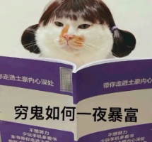 咖啡成本解析：原料低廉卻難短期回本？獨立與連鎖店經營挑戰