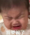 瑞幸咖啡吸管給錯引退款爭議！客服處理方式背後的客訴策略