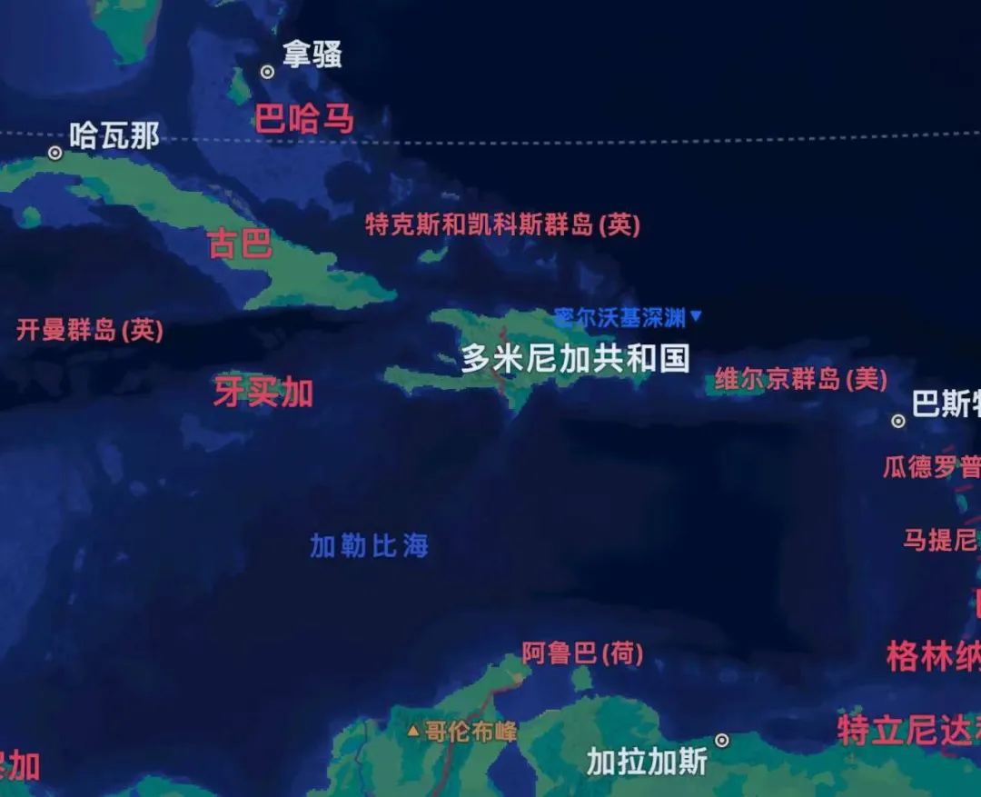 多米尼加咖啡產地全解析：風味特色與種植海拔一次看懂