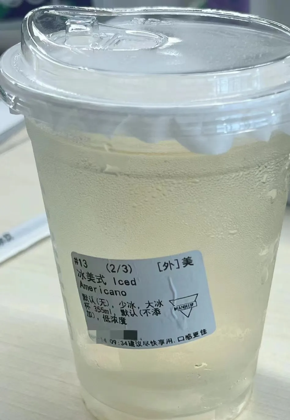 高峰期咖啡師常犯的失誤：濃縮咖啡去哪了？解析常見製作錯誤