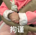 咖啡廳按人頭收費原因解析：雙人共飲一壺茶為何遭拒？