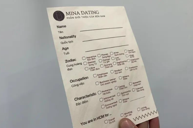 越南胡志明市‘單向相親’咖啡館違規經營被查 多項問題曝光