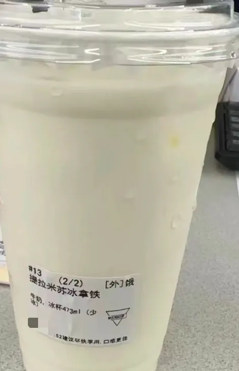 高峰期咖啡師常犯的失誤：濃縮咖啡去哪了？解析常見製作錯誤