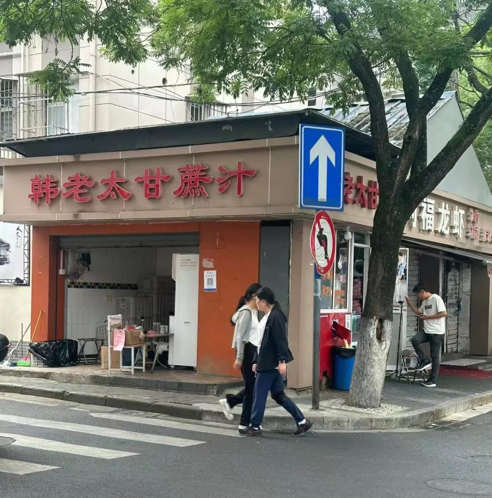 南京韓老太手沖咖啡風潮過後：10元平價飲品現況與經營思考