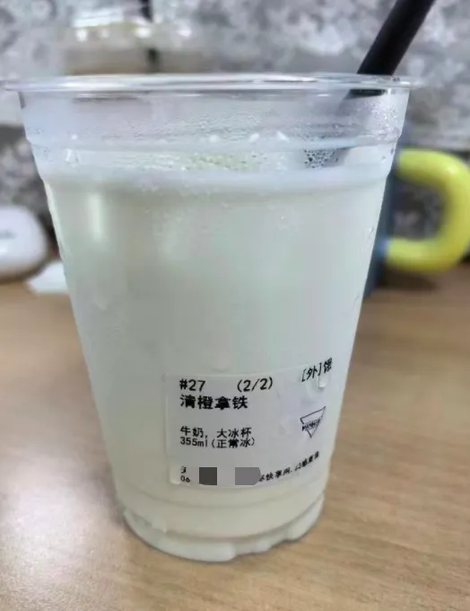 高峰期咖啡師常犯的失誤：濃縮咖啡去哪了？解析常見製作錯誤
