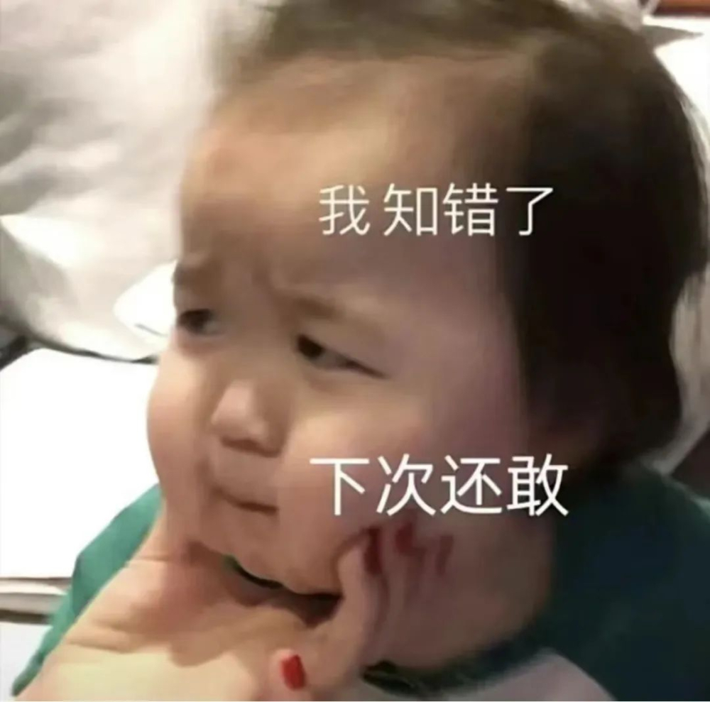 Dirty咖啡與拿鐵差在哪？專業解析分層原理與家庭製作訣竅