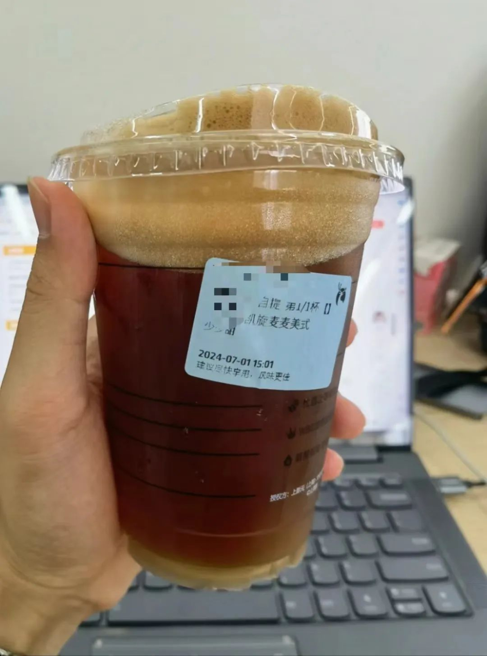 瑞幸啤酒美式評測：無醇啤酒混搭咖啡的提神秘笈與誤區