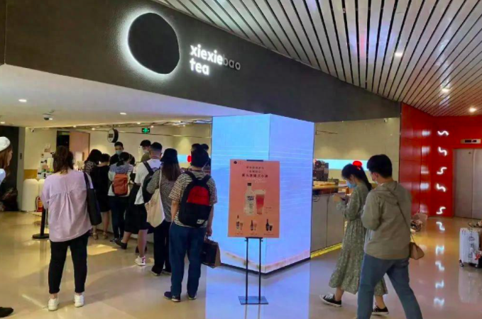 謝謝茶倒閉背後：明星茶飲如何從70元高價跌落與智能轉型失敗