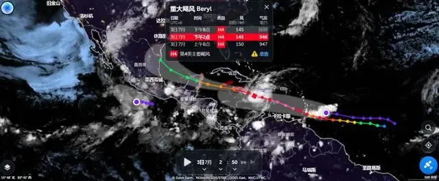 2024大西洋颶風季如何影響中美洲咖啡產區?價格與產量雙重挑戰