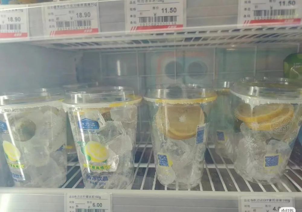 蜜雪冰城1元冰杯首日下架真相:加盟模式下的成本與運營挑戰