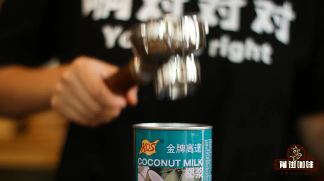 夏日椰香咖啡飲品全攻略：從椰青到厚椰乳的風味差異與DIY做法