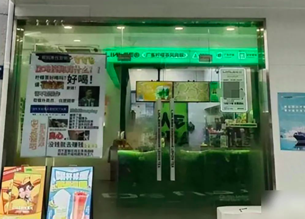 茶飲店外賣頻遭冒領！業者貼海報警示與防盜實務