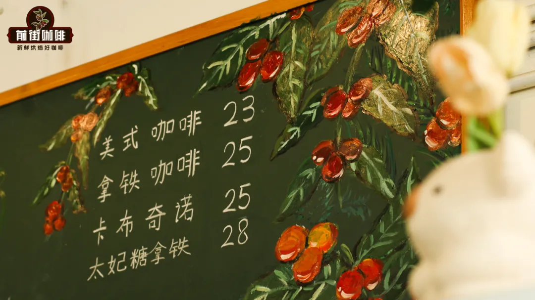 拿鐵咖啡魅力解析:從風味特色到拉花藝術的演進歷程