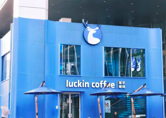 瑞幸門店破2萬卻利潤下滑！咖啡價格戰與同店銷售雙重挑戰解析