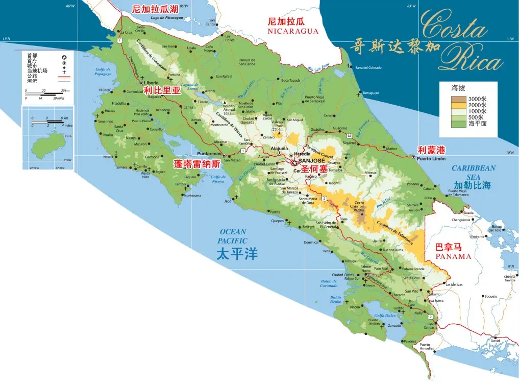 哥斯達黎加咖啡產區全攻略:從分級制度到塔拉珠風味解析