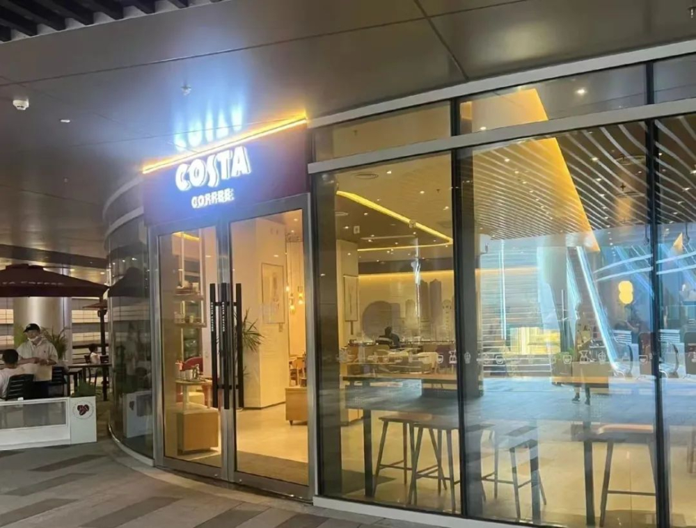 COSTA咖啡在中國大撤退：從2500店目標到僅剩343家的經營困境